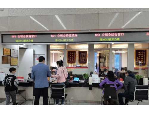 购房者第一次买房需要问清楚哪些问题