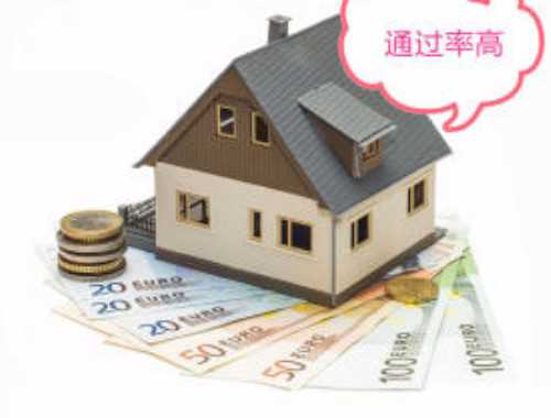 大同办房产证的步骤是怎样的